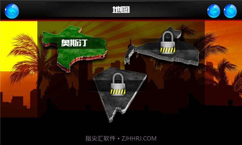 3D狂野卡车截图4