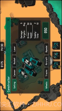 机械战争最新版截图2 机械战争最新版截图2