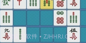 挪对对经典版手游截图3