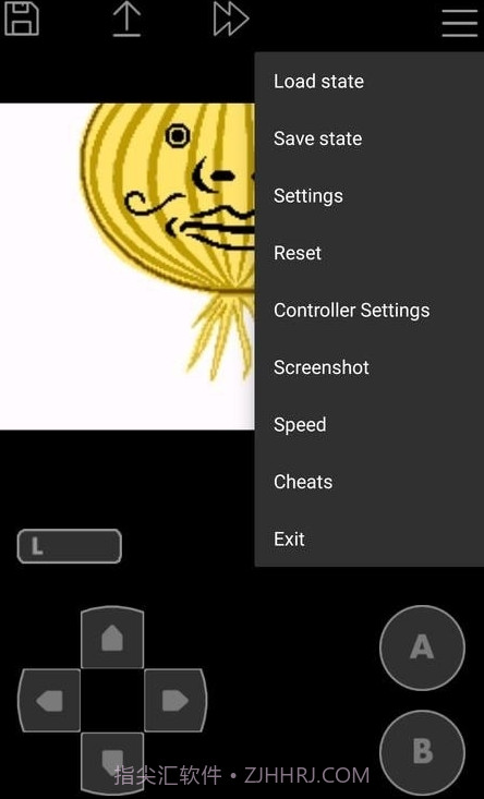 John GBA截图3 John GBA截图3