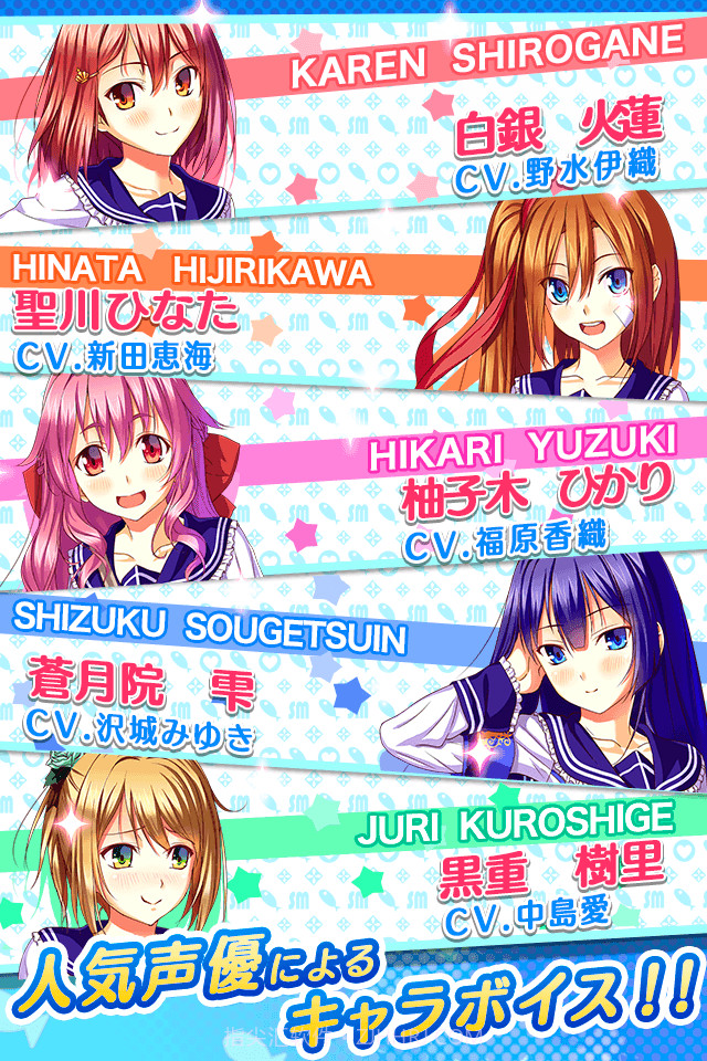 少女宿舍管理员免费版截图5