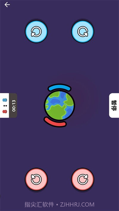 双人对决合集截图2 双人对决合集截图2