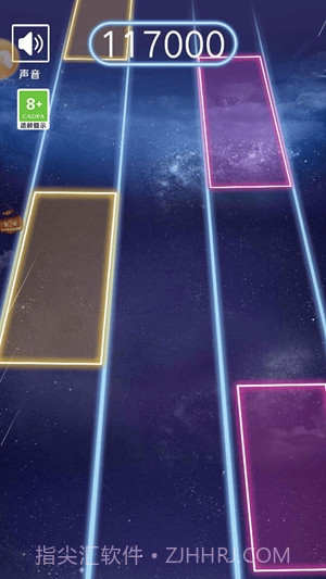 指尖钢琴白块截图2 指尖钢琴白块截图2