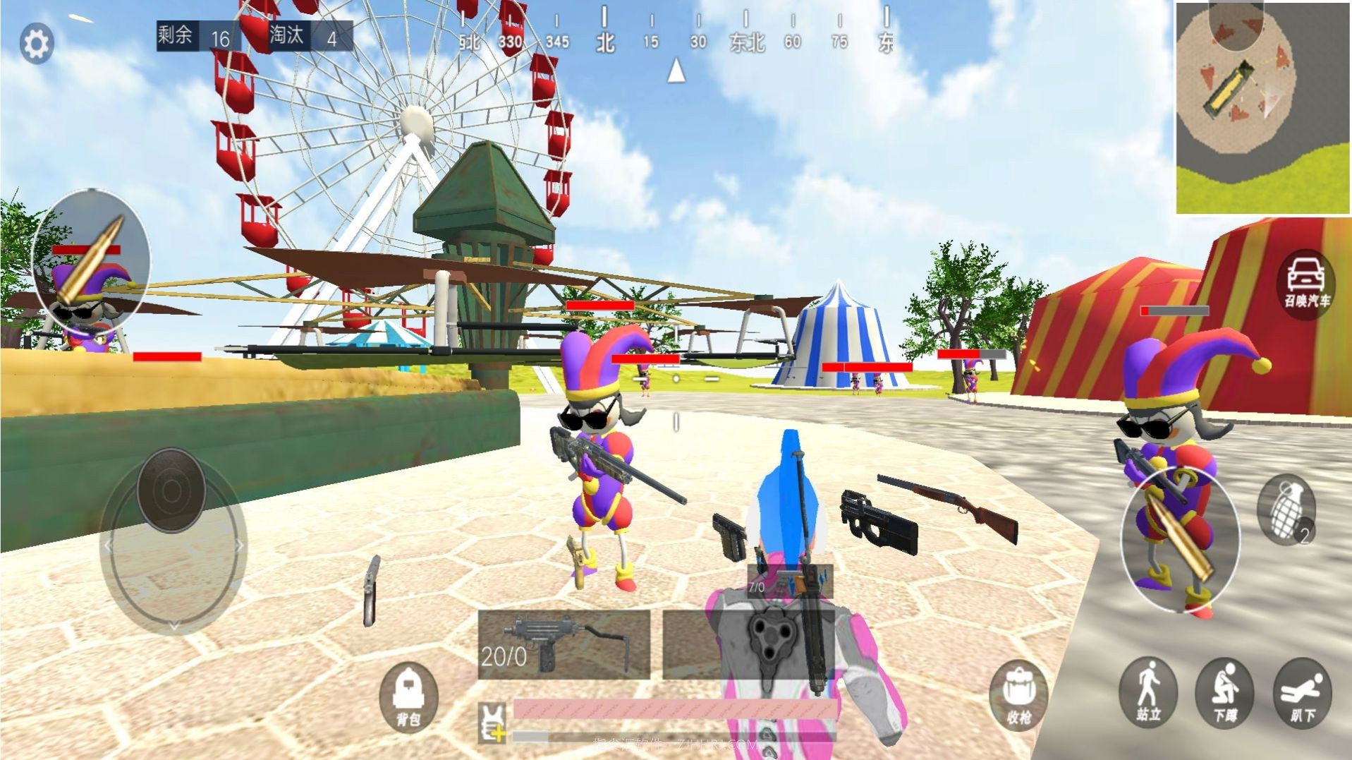 战地吃鸡联盟截图3 战地吃鸡联盟截图3