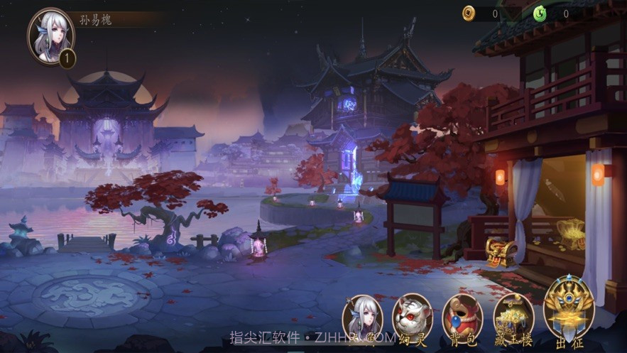 京都镇魔塔截图3