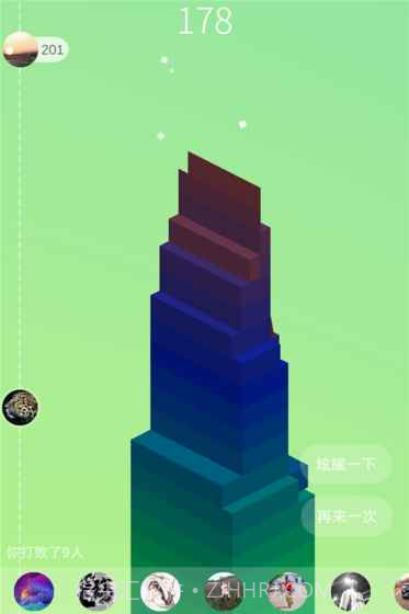 堆堆乐官网版截图1 堆堆乐官网版截图1