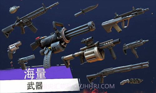 罪恶在线gco截图2