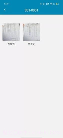 CreAiT截图2 CreAiT截图2