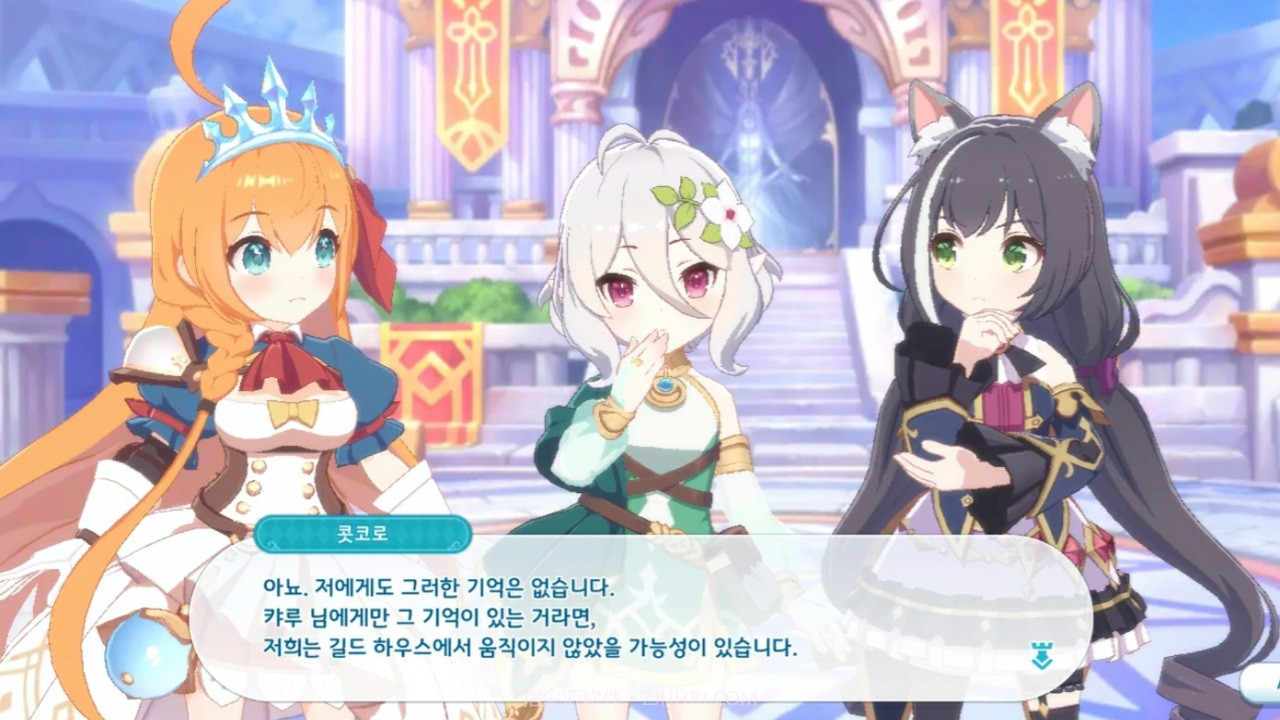 公主连结棋盘大师截图1 公主连结棋盘大师截图1