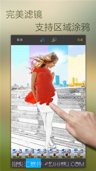 完美影像手机版截图3 完美影像手机版截图3
