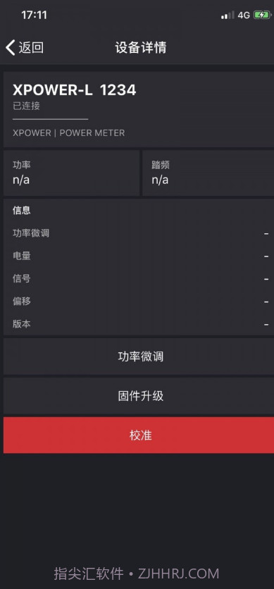 xcadey截图3 xcadey截图3