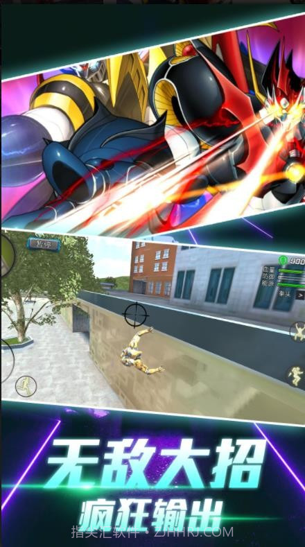 机甲沙盒模拟器截图2