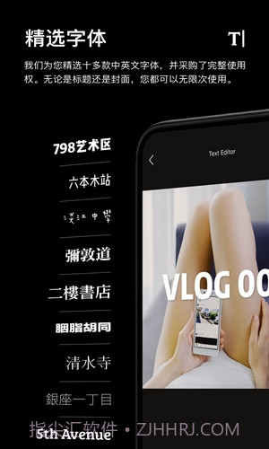 一闪截图1 一闪截图1