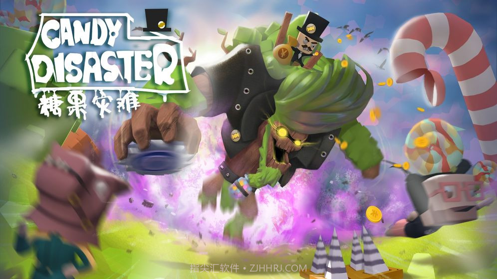 糖果灾难：机关塔防最新版截图1