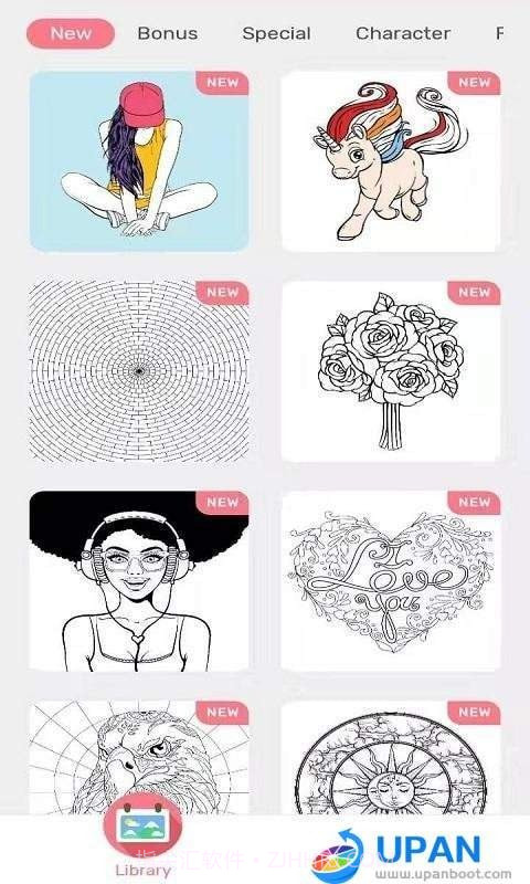 数字填色2023截图6