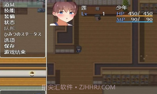 我竟然是姐姐的监护人截图1