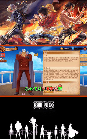 艾斯之战截图2 艾斯之战截图2