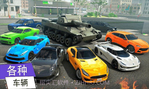 罪恶在线gco截图1