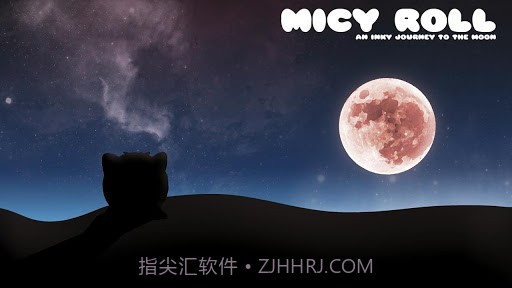 米茜大冒险 Micy Roll截图1