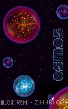 星噬(Osmos Demo)截图3 星噬(Osmos Demo)截图3