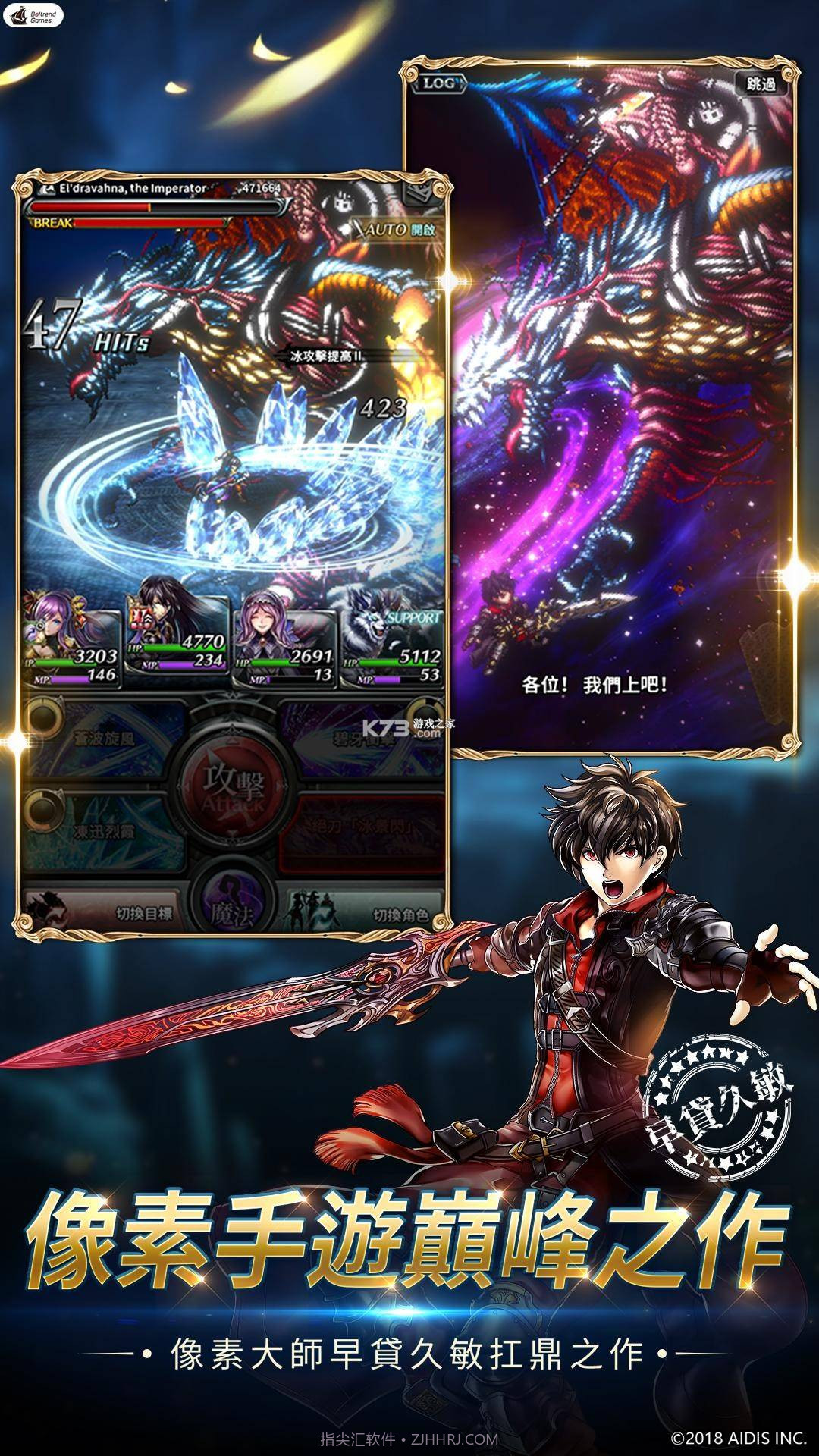 最后的克劳迪娅台服截图1 最后的克劳迪娅台服截图1