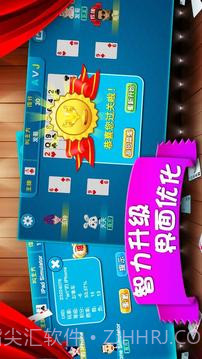 天天拖拉机官网版截图1 天天拖拉机官网版截图1