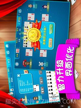 天天拖拉机官网版截图5 天天拖拉机官网版截图5