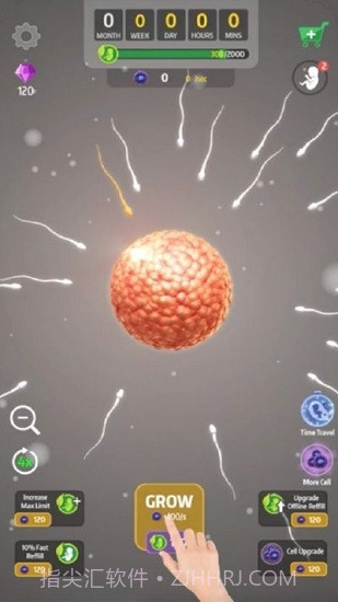 9个月v1.24.0截图1