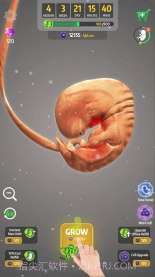 9个月v1.24.0截图3