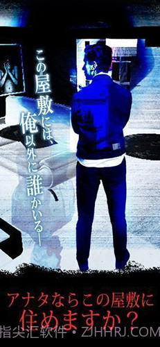 我甜蜜的家截图2