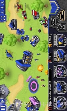 防御司令部  Defense Command截图5