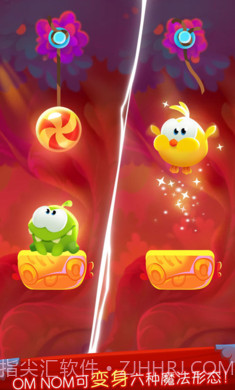 割绳子魔法免费截图2 割绳子魔法免费截图2