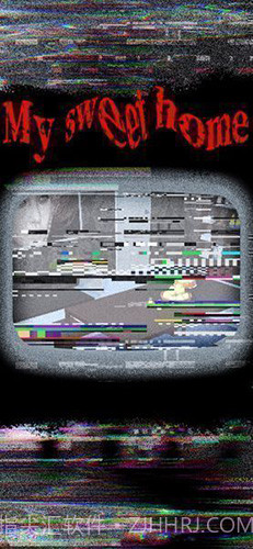 我甜蜜的家截图1