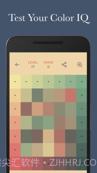 ColorPuzzle手机版截图2