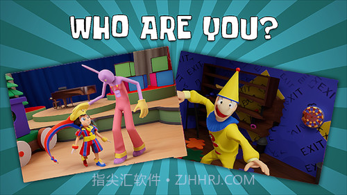 马戏团的惊险逃生截图2