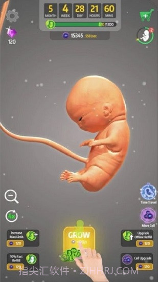 9个月v1.24.0截图2