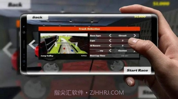 真正的速度竞赛截图1