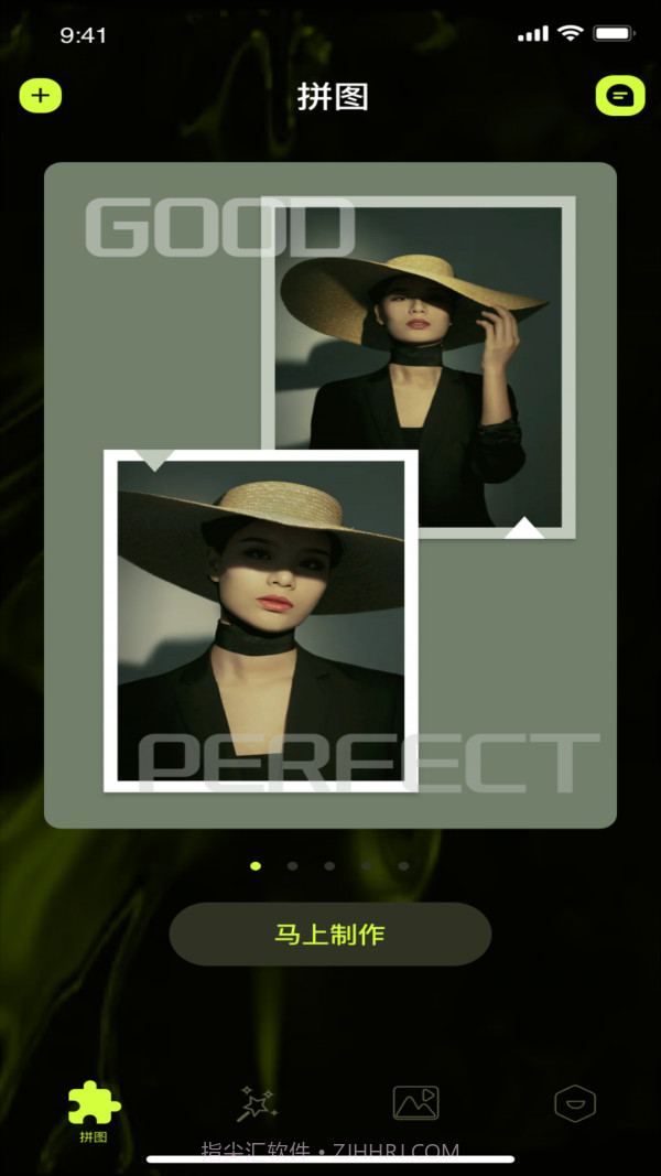 19剪辑截图3 19剪辑截图3