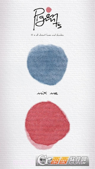 Pigments消除官网版截图1