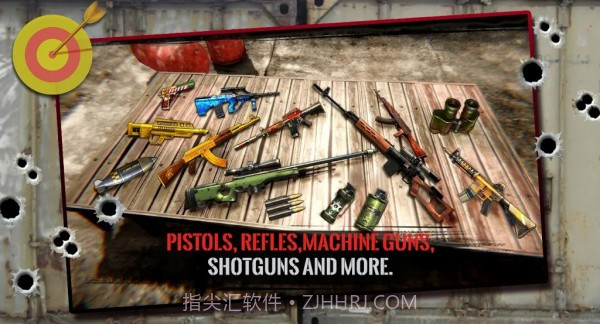 炮击部队截图4 炮击部队截图4