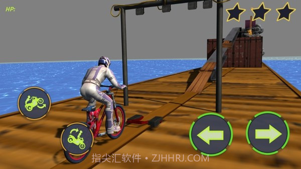 空中单车截图3 空中单车截图3