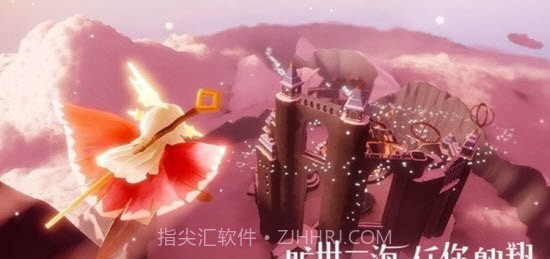 光遇樱花脚本截图1