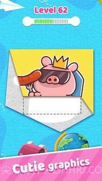 折纸3D截图2 折纸3D截图2