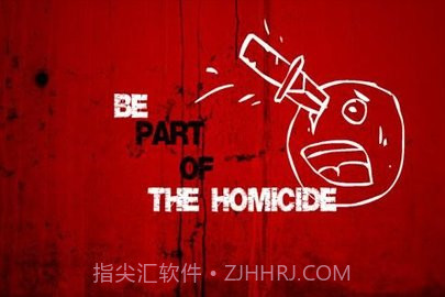 办公室大屠杀截图1