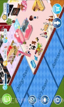 我爱我家MyHome手机版截图2 我爱我家MyHome手机版截图2