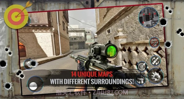 炮击部队截图5 炮击部队截图5