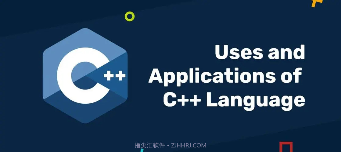 devc++中文版截图2 devc++中文版截图2