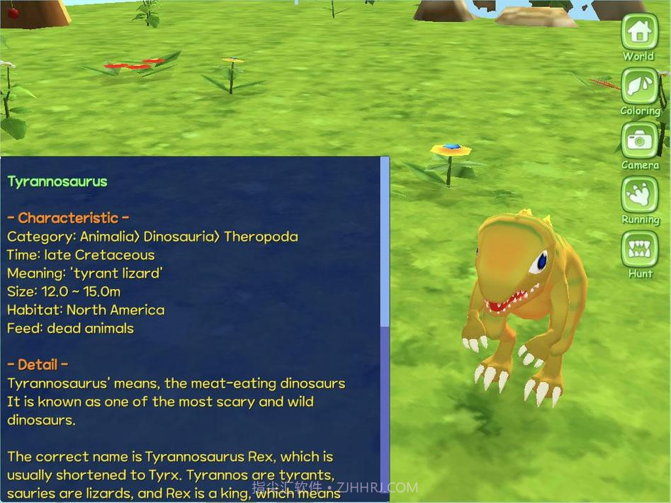 三维AR恐龙世界3D - AR相机截图15