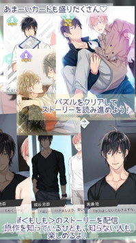 10count截图3 10count截图3