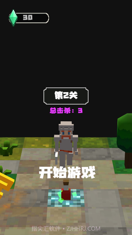 像素地牢世界截图2 像素地牢世界截图2